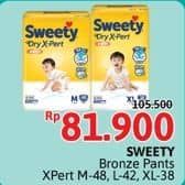 Promo Harga Sweety Bronze Pants Dry X-Pert M48, L42, XL38 38 pcs - Alfamidi