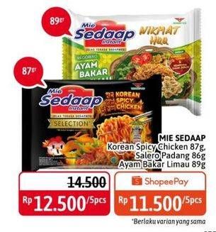 Promo Harga SEDAAP Korean Spicy Chicken 87g, Salero Padang 86g, Ayam Bakar Limau 89g 5pcs  - Alfamidi