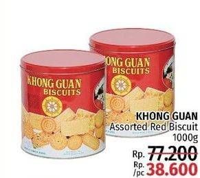 Promo Harga KHONG GUAN Top Biscuit Assortment 1000 gr - LotteMart