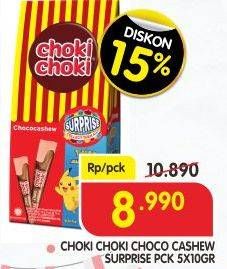 Promo Harga CHOKI-CHOKI Coklat Cashew Surprise per 5 pcs 10 gr - Superindo