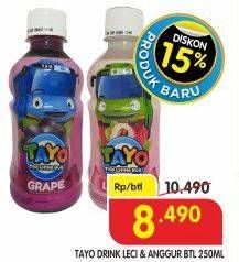 Promo Harga Tayo Minuman Grape, Lychee 250 ml - Superindo