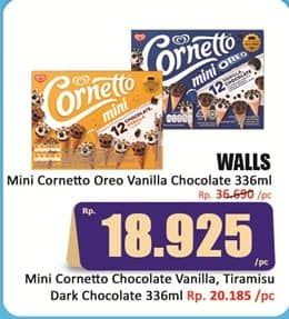 Walls Cornetto Mini