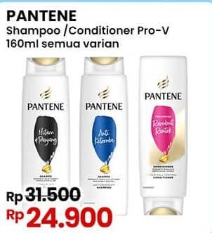 Promo Harga Pantene Shampoo/Conditioner  - Indomaret