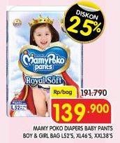 Promo Harga Mamy Poko Pants Royal Soft L52, XL46, XXL38  - Superindo