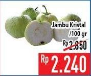 Promo Harga SUNPRIDE Jambu Crystal per 100 gr - Hypermart