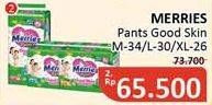 Promo Harga Merries Pants Good Skin M34, L30, XL26 26 pcs - Alfamidi