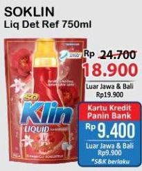 Promo Harga So Klin Liquid Detergent 750 ml - Alfamart