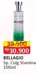 Promo Harga BELLAGIO Spray Cologne (Body Mist) Stamina 100 ml - Alfamart