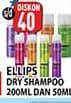 Promo Harga Ellips Dry Shampoo 50 ml - Hypermart