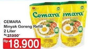 Promo Harga CEMARA Minyak Goreng 2 ltr - Hypermart