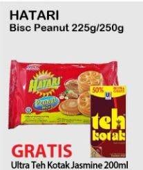 Promo Harga Asia Hatari Jam Biscuits Vanilla 250 gr - Alfamart