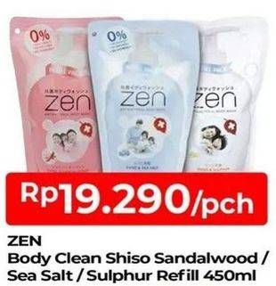 Promo Harga ZEN Anti Bacterial Body Wash Shiso Sandalwood, Shiso Sea Salt, Shiso Sulphur 450 ml - TIP TOP