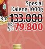Promo Harga REGAL Marie Special Quality 1000 gr - LotteMart