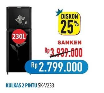 Promo Harga Sanken SK-V233F-BK  - Hypermart