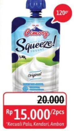 Promo Harga CIMORY Squeeze Yogurt per 2 pouch 120 gr - Alfamidi