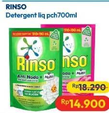 Promo Harga Rinso Liquid Detergent 700 ml - Hypermart