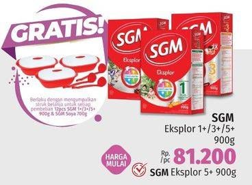 Promo Harga SGM Eksplor 1+/3+/5+  - LotteMart