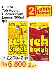 Promo Harga Ultra Teh Kotak Blackcurrant, Apple, Lemon 300 ml - Indomaret