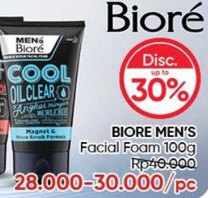 Promo Harga BIORE MENS Facial Foam 100 gr - Guardian