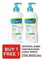 Promo Harga CETAPHIL Baby Lotion With Organic Calendula 400 ml - Watsons