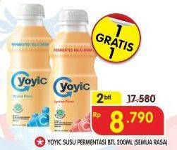 Promo Harga YOYIC Probiotic Fermented Milk Drink All Variants per 2 botol 200 ml - Superindo