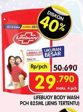 Promo Harga Lifebuoy Body Wash 850 ml - Superindo