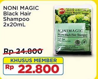 Promo Harga Nonimagic Black Hair Shampoo per 2 sachet 20 ml - Indomaret