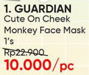 Promo Harga GUARDIAN Cute On Cheek Monkey 1 pcs - Guardian