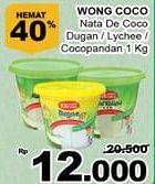 Promo Harga WONG COCO Nata De Coco Dugan Cube, Cocopandan, Lychee 1 kg - Giant