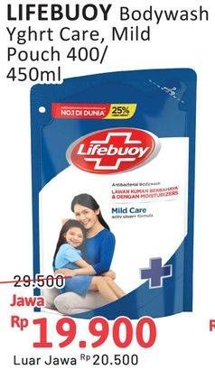 Promo Harga Lifebuoy Body Wash Yoghurt Care, Mild Care 400 ml - Alfamidi