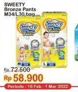 Promo Harga Sweety Bronze Pants M34, L30 30 pcs - Indomaret