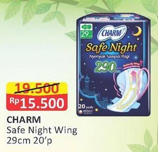 Promo Harga Charm Safe Night Wing 29cm 20 pcs - Alfamart