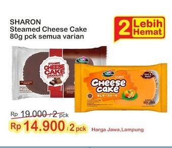 Promo Harga Sharon Steamed Cheese Cake All Variants 80 gr - Indomaret