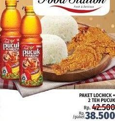 Promo Harga PAKET Lochick + 2 Teh Pucuk  - LotteMart