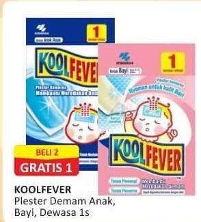 Promo Harga CAP LANG Kool Fever Bayi 1 pcs - Alfamart