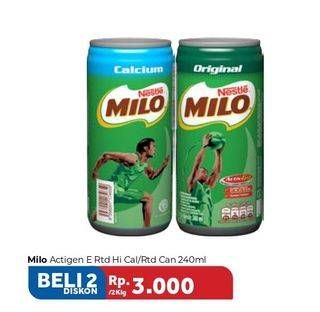 Promo Harga MILO Susu UHT Calcium, Original 240 ml - Carrefour