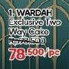 Promo Harga Wardah Exclusive Two Way Cake 12 gr - Guardian