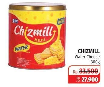 Promo Harga CHIZMILL Wafer Cheddar Cheese 300 gr - Lotte Grosir