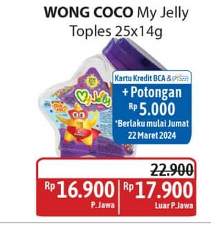 Promo Harga Wong Coco My Jelly per 25 pcs 14 gr - Alfamidi