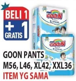Promo Harga Goon Premium Pants Massara Sara Super Jumbo XXL36, L46, M56, XL42 36 pcs - Hypermart