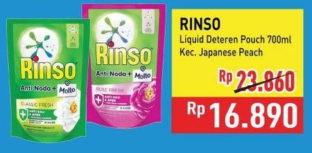 Promo Harga Rinso Liquid Detergent Kecuali + Molto Japanese Peach 750 ml - Hypermart