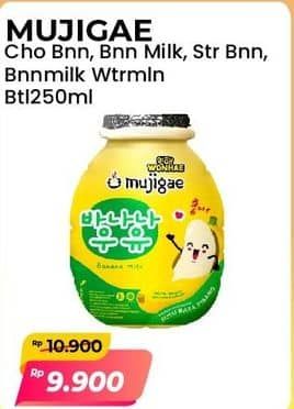 Harga 