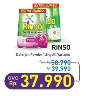 Promo Harga Rinso Anti Noda Deterjen Bubuk All Variants 1800 gr - Hypermart