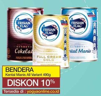 Promo Harga FRISIAN FLAG Susu Kental Manis All Variants 490 gr - Yogya