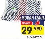 Promo Harga 365 Keset Anyam  - Superindo