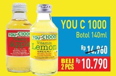 Promo Harga You C1000 Health Drink Vitamin Apple, Lemon 140 ml - Hypermart