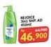Promo Harga Rejoice Shampoo Anti Ketombe 3 In 1 450 ml - Alfamidi