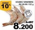 Promo Harga Udang Vanamae AK 80-90 per 100 gr - Giant