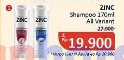 Promo Harga Zinc Shampoo All Variants 170 ml - Alfamidi