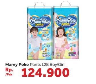 Promo Harga Mamy Poko Pants Extra Dry Skin L28  - Carrefour